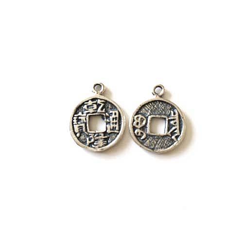 Silver charm, Chinese coin, 12.5mm, antique; per 5 pcs