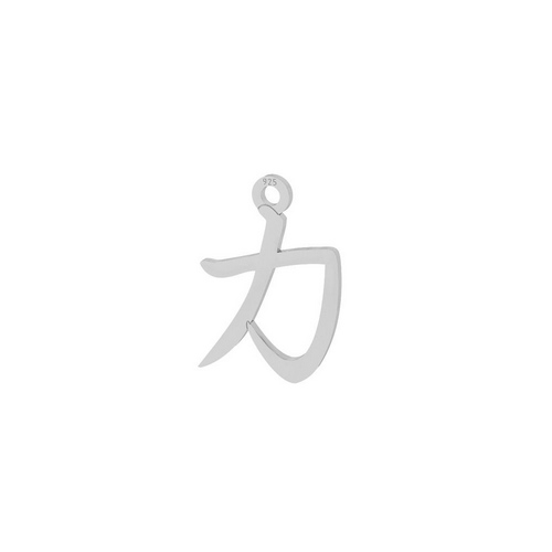 Zilveren bedel, Japans karakter 'kracht', glanzend; per 5 stuks