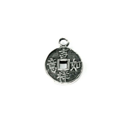 Silver charm, Chinese coin, Ø11mm, antique; per 5 pcs